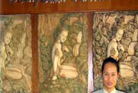 サンディービーチ