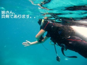 img_1392-2efbd8aefbd90efbd87