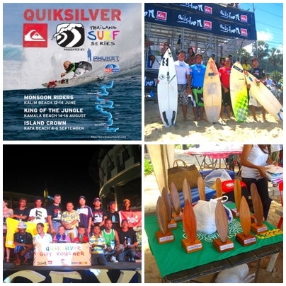 コンテストにでて仲間とすばらしい時間を共有しよう